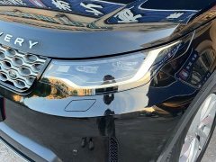 Land Rover Discovery 300PS S - ფოტო 18
