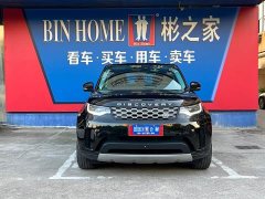 Land Rover Discovery 300PS S - ფოტო 2