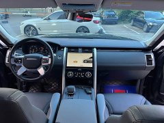 Land Rover Discovery 300PS S - ფოტო 5