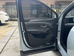 BYD Song L DM-i Smart Drive 160km Excellence - ფოტო 5
