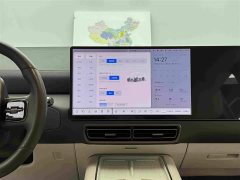 Li Auto Li Xiang MEGA Ultra - ფოტო 15