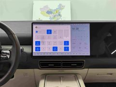 Li Auto Li Xiang MEGA Ultra - ფოტო 16