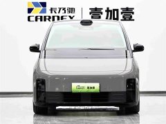 Li Auto Li Xiang MEGA Ultra - ფოტო 2