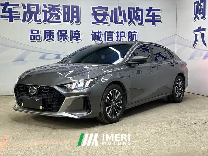 Trumpchi Shadow Leopard 2023 Shadow Leopard H High-Performance Hybrid Edition - ავტომობილი ჩინეთიდან