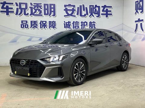 2025 Trumpchi Shadow Leopard 2023 Shadow Leopard H High-Performance Hybrid Edition - ავტომობილი ჩინეთიდან