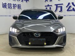 Trumpchi Shadow Leopard 2023 Shadow Leopard H High-Performance Hybrid Edition - ფოტო 2