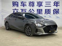 Trumpchi Shadow Leopard 2023 Shadow Leopard H High-Performance Hybrid Edition - ფოტო 3