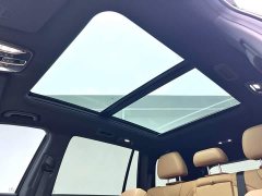 GAC Aion ES9 2024 PHEV 143km Max - ფოტო 13