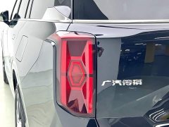 GAC Aion ES9 2024 PHEV 143km Max - ფოტო 3