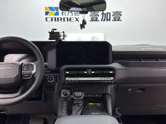 Toyota Prado 2.4T All-Capable TX 5-Seater - ფოტო 12