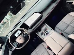 FAW Hongqi Tiangong 08 680 Ultra AWD - ფოტო 9