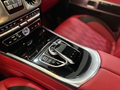 Mercedes-Benz Mercedes-AMG G 63 - ფოტო 4