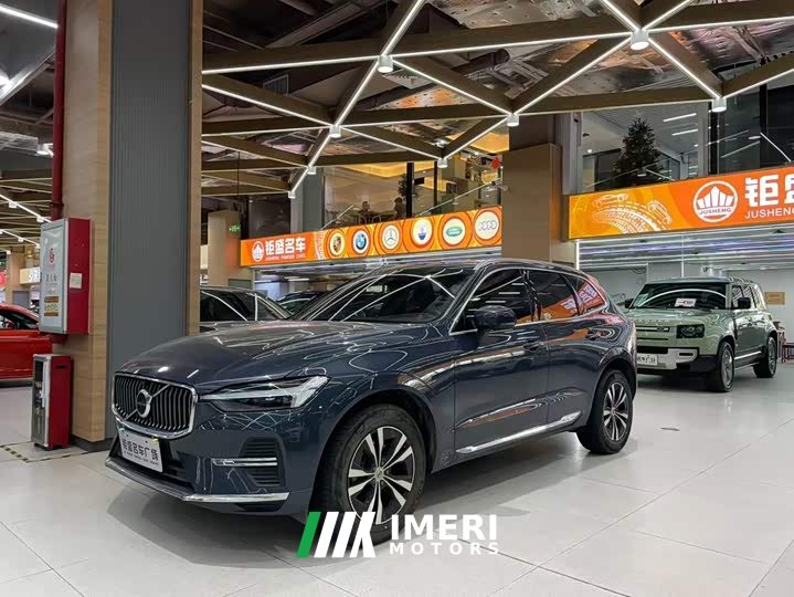 Volvo XC60 2023 B5 AWD Smart Luxury Edition - ავტომობილი ჩინეთიდან
