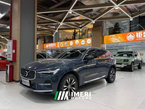 2022 Volvo XC60 2023 B5 AWD Smart Luxury Edition - ავტომობილი ჩინეთიდან