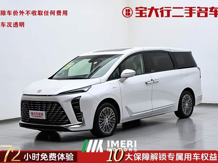Buick GL8 New Energy Luxe Premium 7-Seater