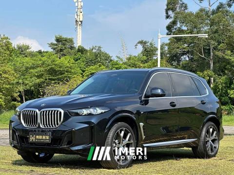 2025 BMW X5 xDrive 30Li M Sport Luxury Night Edition Package