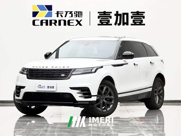 Land Rover Range Rover Velar Dynamic SE