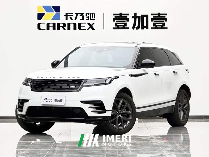 Land Rover Range Rover Velar 2025 Dynamic SE - ავტომობილი ჩინეთიდან