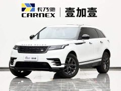 Land Rover Range Rover Velar 2025 Dynamic SE - ფოტო 1