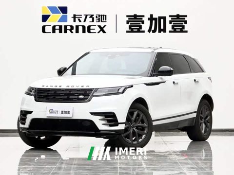 2026 Land Rover Range Rover Velar 2025 Dynamic SE - ავტომობილი ჩინეთიდან