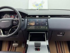Land Rover Range Rover Velar 2025 Dynamic SE - ფოტო 12