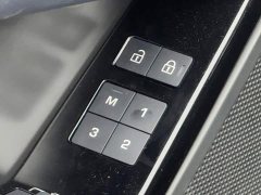 Land Rover Range Rover Velar 2025 Dynamic SE - ფოტო 15