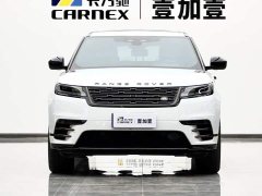 Land Rover Range Rover Velar 2025 Dynamic SE - ფოტო 2