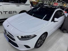 Mercedes-Benz A-Class A 180 L - ფოტო 11