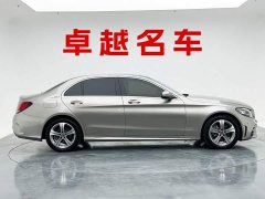 Mercedes-Benz C-Class 2020 C 260 L Sport Edition - ფოტო 7