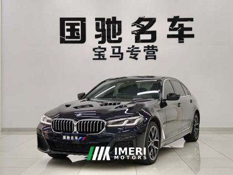 2022 BMW 5 Series Facelift 530Li M Sport Luxury