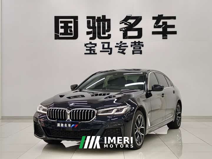 BMW 5 Series Facelift 530Li M Sport Luxury