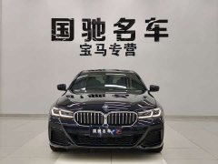 BMW 5 Series Facelift 530Li M Sport Luxury - ფოტო 2