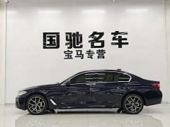 BMW 5 Series Facelift 530Li M Sport Luxury - ფოტო 3