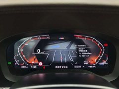 BMW 5 Series Facelift 530Li M Sport Luxury - ფოტო 8