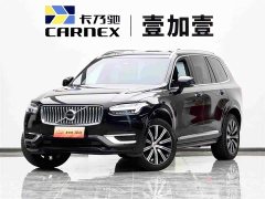 Volvo XC90 B5 Intelligent Luxury 5-Seater - ფოტო 1