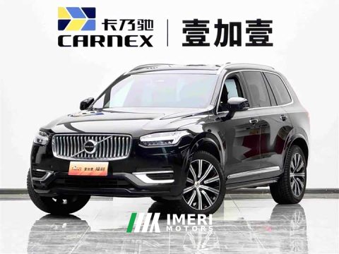 2023 Volvo XC90 B5 Intelligent Luxury 5-Seater - ავტომობილი ჩინეთიდან