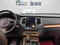 Volvo XC90 B5 Intelligent Luxury 5-Seater - ფოტო 12