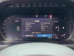 Volvo XC90 B5 Intelligent Luxury 5-Seater - ფოტო 16