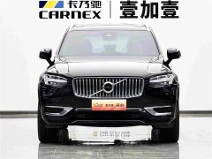 Volvo XC90 B5 Intelligent Luxury 5-Seater - ფოტო 2