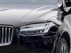 Volvo XC90 B5 Intelligent Luxury 5-Seater - ფოტო 3