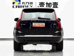 Volvo XC90 B5 Intelligent Luxury 5-Seater - ფოტო 5