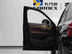 Volvo XC90 B5 Intelligent Luxury 5-Seater - ფოტო 7
