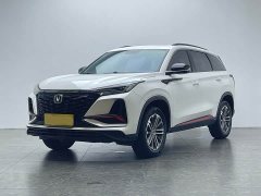 Changan CS75PLUS 1.5T Automatic Deluxe - ფოტო 1