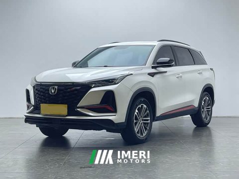 2022 Changan CS75PLUS 1.5T Automatic Deluxe - ავტომობილი ჩინეთიდან