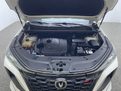 Changan CS75PLUS 1.5T Automatic Deluxe - ფოტო 19