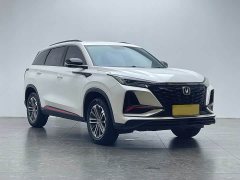 Changan CS75PLUS 1.5T Automatic Deluxe - ფოტო 3