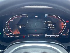 BMW 5 Series 530Li Premier M Sport Package - ფოტო 13