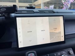 Land Rover Defender Facelift 110 3.0T P400 X-DYNAMIC HSE - ფოტო 15