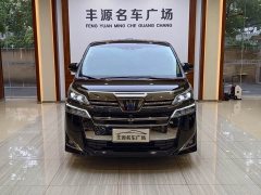 Toyota Vellfire 2021 Crown Hybrid 2.5L HV Luxury Edition - ფოტო 2