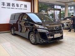 Toyota Vellfire 2021 Crown Hybrid 2.5L HV Luxury Edition - ფოტო 3